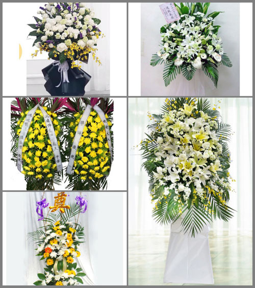 贵州黔东南州从江县加榜乡摆别村白事花篮预定